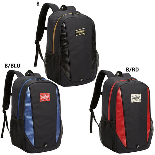 【ショップ限定エントリーでさらに+9倍】ローリングスRawlings野球バッグバックパック練習試合30L24FWEBP14F03