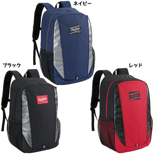 ローリングスRawlings野球バッグジュニアバックパック30L25SSEBP15S04