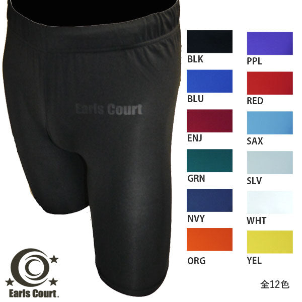 【ネコポス選択可】アールズコートEarlscourtショートスパッツEC-07メンズサッカーインナーパンツチーム対応