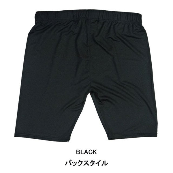 【ネコポス選択可】アールズコートEarlscourtショートスパッツEC-07メンズサッカーインナーパンツチーム対応