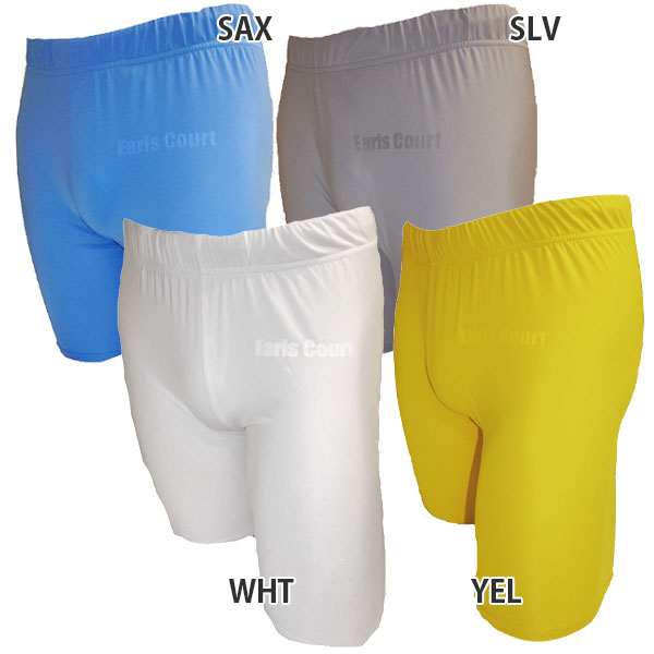 【ネコポス選択可】アールズコートEarlscourtショートスパッツEC-07メンズサッカーインナーパンツチーム対応