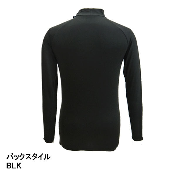 【ネコポス送料無料】アールズコートEarlsCourt裏起毛ハイネックインナーEC-08サッカーフットサルインナーシャツ下着長袖メンズ