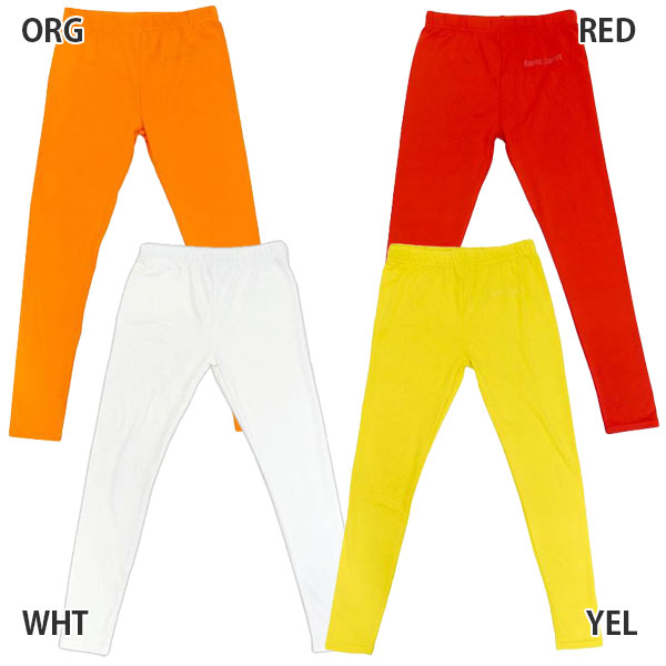 【ネコポス送料無料】アールズコートEarlsCourtジュニア裏起毛ロングスパッツECJ-09サッカーフットサルインナースパッツタイツアンダーウェア子供用