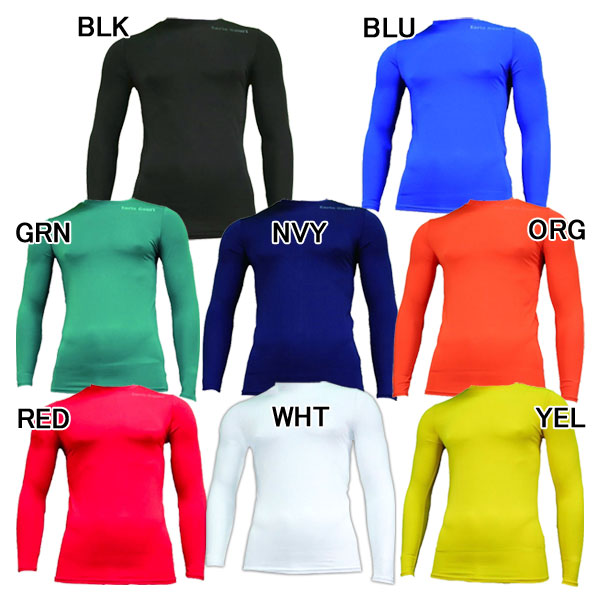 【ネコポス送料無料】アールズコートEarlsCourt裏起毛インナークールネックタイプEC-10サッカーフットサルアンダーシャツ長袖丸首メンズ