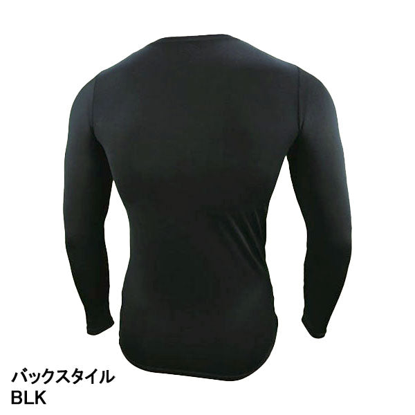 【ネコポス送料無料】アールズコートEarlsCourt裏起毛インナークールネックタイプEC-10サッカーフットサルアンダーシャツ長袖丸首メンズ