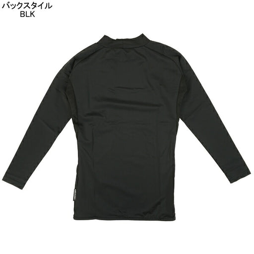 【ネコポス送料無料】アールズコートEarlsCourt超冷感ロングハイネックインナーEC-11-2サッカーフットサルアンダーシャツ長袖メンズ