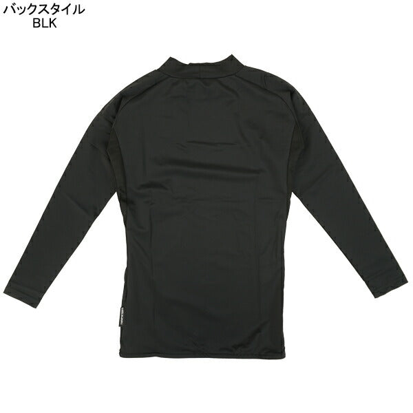 【ネコポス送料無料】アールズコートEarlsCourt超冷感ロングハイネックインナーEC-11-2サッカーフットサルアンダーシャツ長袖メンズ
