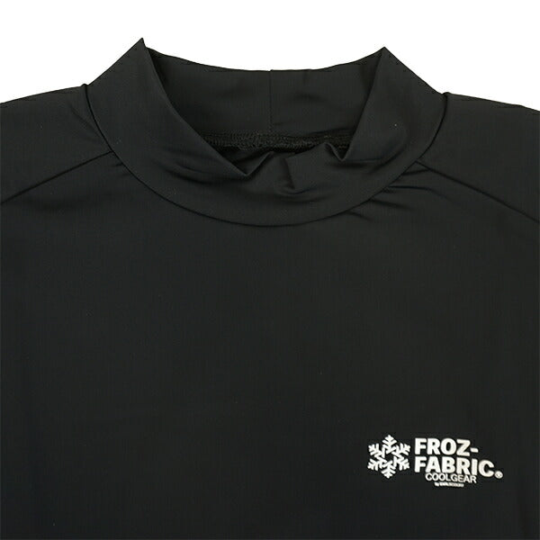 【ネコポス送料無料】アールズコートEarlsCourt超冷感ロングハイネックインナーEC-11-2サッカーフットサルアンダーシャツ長袖メンズ