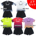 【上下セット】アールズコートEarlsCourtGRADATIONDOTプラクティスセットEC-126-04ECJ-126-04EC-AC04ECJ-AC04サッカーフットサル