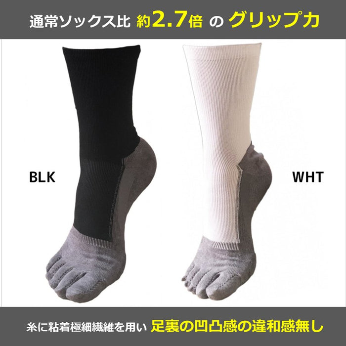 【ショップ限定エントリーでさらに+9倍】【ネコポス送料無料】アールズコートEarlsCourt5本指NANOバイトサッカーソックスナノバイトEC-A021フットサルブラック25-28cm22-24cm