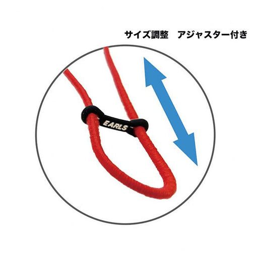 【ネコポス対応可】アールズコートEarlscourtアジャスター付きヘアーバンドEC-A042サッカーフットサルヘアバン髪留めヘアゴム