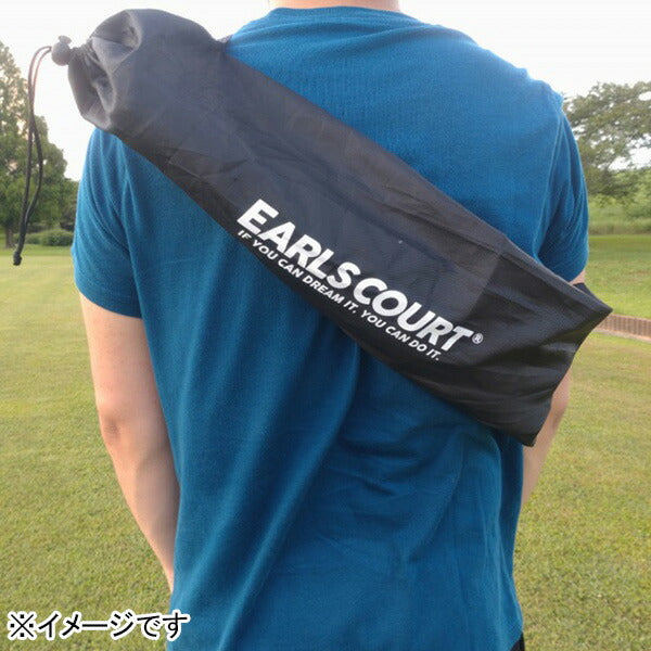 【ショップ限定エントリーでさらに+9倍】【送料無料】アールズコートEarlsCourtラダー5ｍEC-A047サッカーフットサルトレーニング間隔調整可能ケース付きプレート10枚連結可能