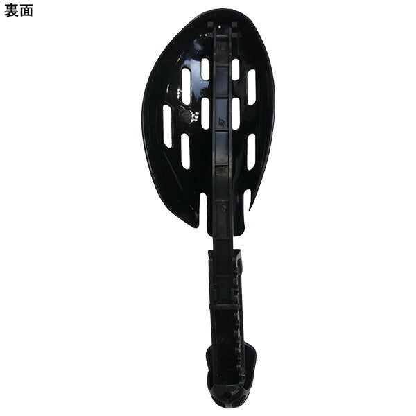 アールズコートEarlsCourtシューズキーパーEC-A055サッカーフットサルシューケア用品24-28cm