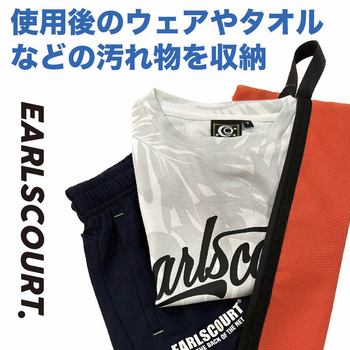 【ネコポス対応可】アールズコートEarlsCourt防水マルチケースproofEC-A060サッカーフットサル止水ファスナーシューズケース小物入れ43×15×13cm