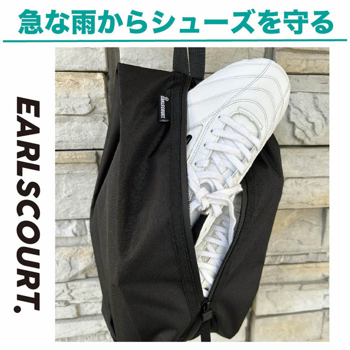 【ネコポス対応可】アールズコートEarlsCourt防水マルチケースproofEC-A060サッカーフットサル止水ファスナーシューズケース小物入れ43×15×13cm