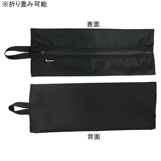 【ショップ限定エントリーでさらに+9倍】【ネコポス対応可】アールズコートEarlsCourt防水マルチケースproofEC-A060サッカーフットサル止水ファスナーシューズケース小物入れ43×15×13cm