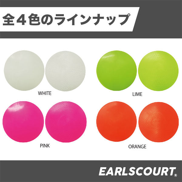 アールズコートEarlscourtフラットマーカー5枚セット収納袋付きEC-A061サッカーフットサルトレーニング用品