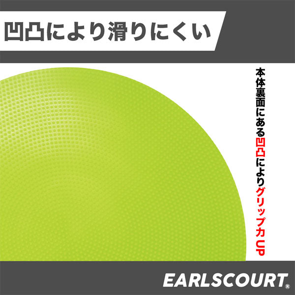 アールズコートEarlscourtフラットマーカー5枚セット収納袋付きEC-A061サッカーフットサルトレーニング用品