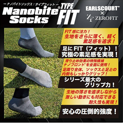 【ショップ限定エントリーでさらに+9倍】【ネコポス送料無料】アールズコートEarlsCourtグリップソックスFITnanobitesockstipefitEC-A078サッカーフットサルナノバイトフィット靴下