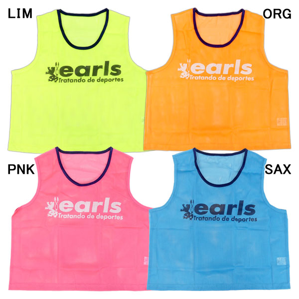 【ネコポス対応可】アールズコートEarlsCourt番号なしビブス1枚大人用子供用EC-A081ECJ-A081サッカーフットサル組み分けゼッケン