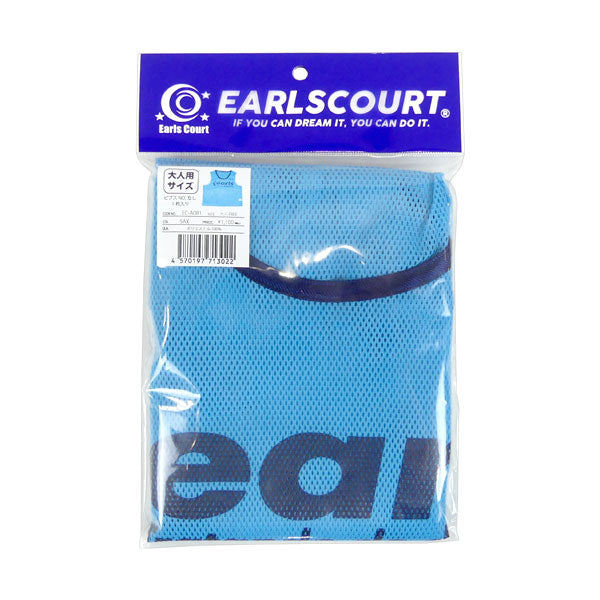 【ネコポス対応可】アールズコートEarlsCourt番号なしビブス1枚大人用子供用EC-A081ECJ-A081サッカーフットサル組み分けゼッケン