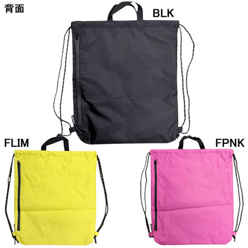 【ネコポス送料無料】アールズコートEarlsCourt多機能二層マルチナップザックEC-A084サッカーフットサルスポーツジムサック2way