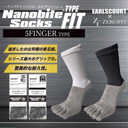 【ショップ限定エントリーでさらに+9倍】【ネコポス送料無料】アールズコートEarlsCourtナノバイトグリップソックスタイプフィット5本指24-27cm27-29cmEC-A087