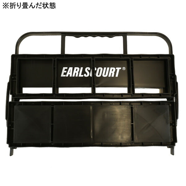 【ショップ限定エントリーでさらに+9倍】【送料無料】アールズコートEarlsCourtボトルキャリー8本EC-A088サッカーフットサルチーム用品折り畳み可持ち手付きブラック