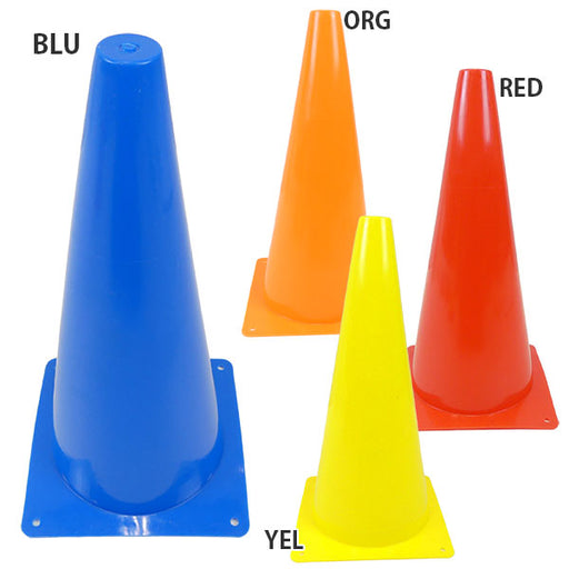 アールズコートEarlsCourt32cmトレーニングコーン1本EC-A092サッカーフットサルトレーニング用品