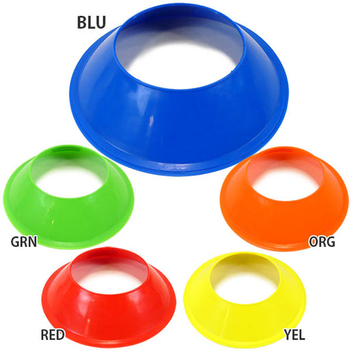 アールズコートEarlscourtミニマーカーコーン単品EC-A061サッカーフットサルトレーニング用品