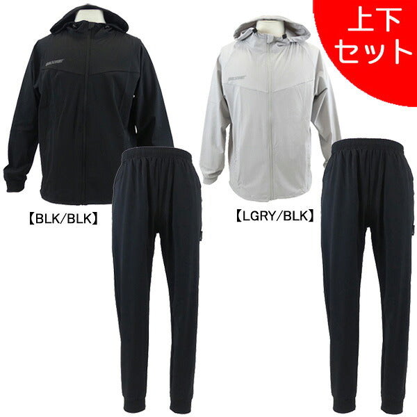 【上下セット】アールズコートEarlsCourtACTナイロンZIPパーカーロングパンツ上下EC-AC01-EC-AC02サッカーフットサル凄ストレッチ吸汗速乾メンズ