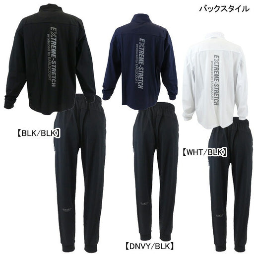 【上下セット】アールズコートEarlsCourtACTナイロンH-ZIPトップロングパンツ上下EC-AC03-EC-AC02サッカーフットサル凄ストレッチ吸汗速乾メンズ