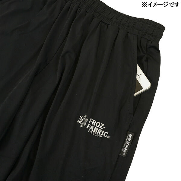【上下セット】アールズコートEarlsCourtFROZ-FABRIC冷感半袖プラクティスシャツパンツ上下EC-ECJ-FZ10/EC-ECJ-FZ12サッカーフットサル練習着メンズ