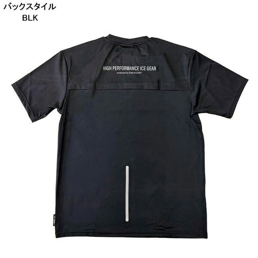 【ネコポス対応可】アールズコートEarlsCourtFROZ-FABRIC冷感半袖プラクティスシャツEC-ECJ-FZ10サッカーフットサルプラシャツ練習着メンズ