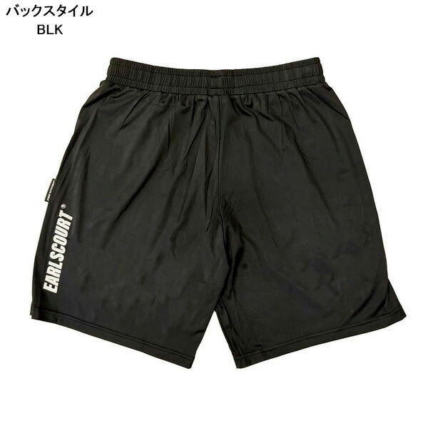 【ネコポス対応可】アールズコートEarlsCourtFROZ-FABRIC冷感トレーニングショーツEC-ECJ-FZ12サッカーフットサルプラクティスパンツ練習着メンズ