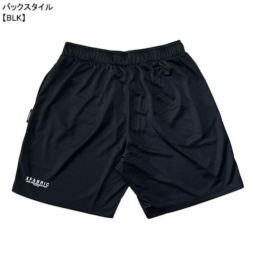 【ショップ限定エントリーでさらに+9倍】【ネコポス送料無料】アールズコートEarlsCourtDRYAIRロゴプラクティスパンツEC-ECJ-P025サッカーフットサルプラパン練習着ジュニア大人