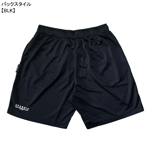 【ショップ限定エントリーでさらに+9倍】【ネコポス送料無料】アールズコートEarlsCourtDRYAIRロゴプラクティスパンツEC-ECJ-P025サッカーフットサルプラパン練習着ジュニア大人