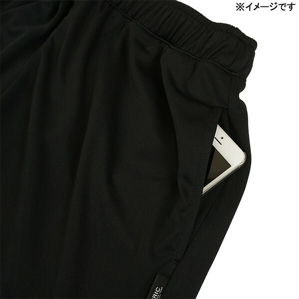 【ショップ限定エントリーでさらに+9倍】【ネコポス送料無料】アールズコートEarlsCourtDRYAIRロゴプラクティスパンツEC-ECJ-P025サッカーフットサルプラパン練習着ジュニア大人