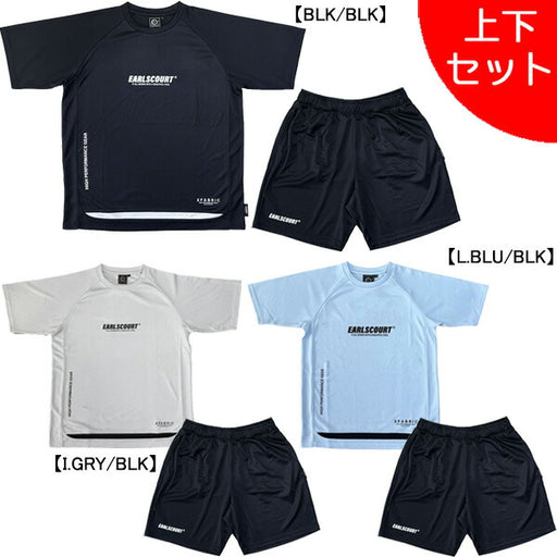 【上下セット】アールズコートEarlsCourtリフレクタープラ上下EC-ECJ-S069-P025サッカーフットサルプラシャツプラパン練習着ジュニア大人