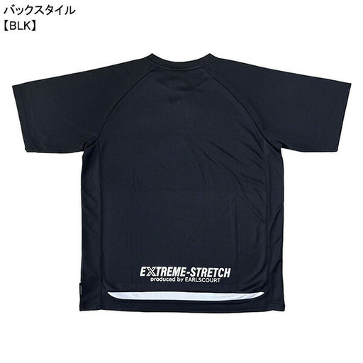 【ショップ限定エントリーでさらに+9倍】【ネコポス送料無料】アールズコートEarlsCourtリフレクタープラクティスシャツEC-ECJ-S069サッカーフットサルプラシャツ半袖練習着ジュニア大人