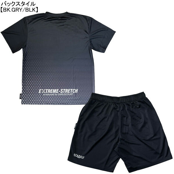 【上下セット】アールズコートEarlsCourtドットスターグラデプラ上下EC-ECJ-S070-P025サッカーフットサルプラシャツプラパン練習着ジュニア大人