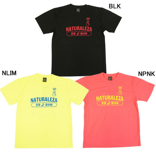 【ネコポス対応可】アールズコートEarlsCourt韓国風プラTLOVEEC-FSP008サッカーフットサルプラクティスシャツ半袖メンズ