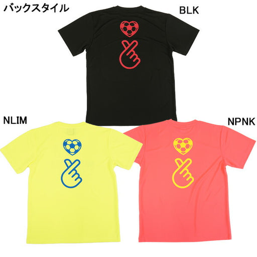 【ネコポス対応可】アールズコートEarlsCourt韓国風プラTLOVEEC-FSP008サッカーフットサルプラクティスシャツ半袖メンズ