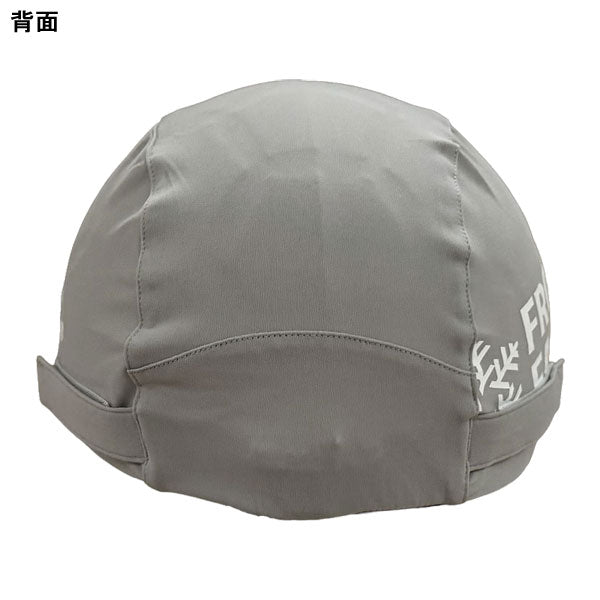 【ネコポス対応可】アールズコートEarlsCourt冷感ジュニアキャップEC-FZ09サッカーフットサル帽子接触冷感熱中症対策子供用