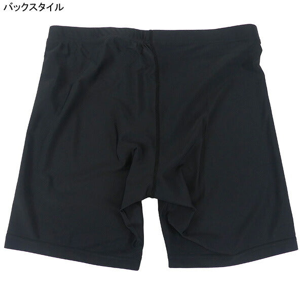 【ネコポス対応可】アールズコートEarlsCourtT&FショートスパッツEC-J-TF05ランニング陸上ランニングタイツ大人子供