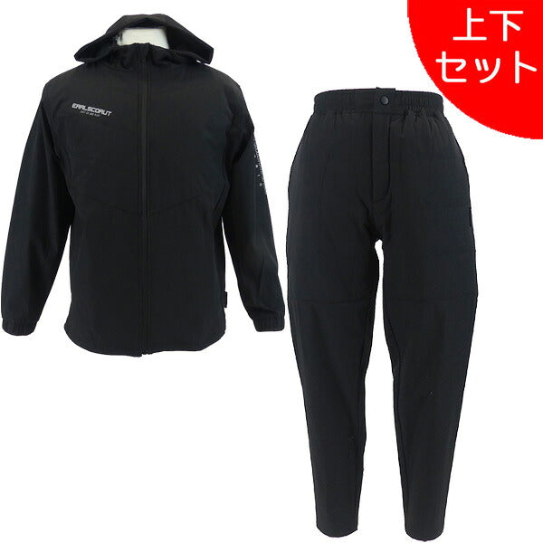 【上下セット】アールズコートEarlsCourt薄中綿ストレッチジャケットパンツ上下EC-JK019-EC-LP016サッカーフットサルトレウェアブラックメンズ