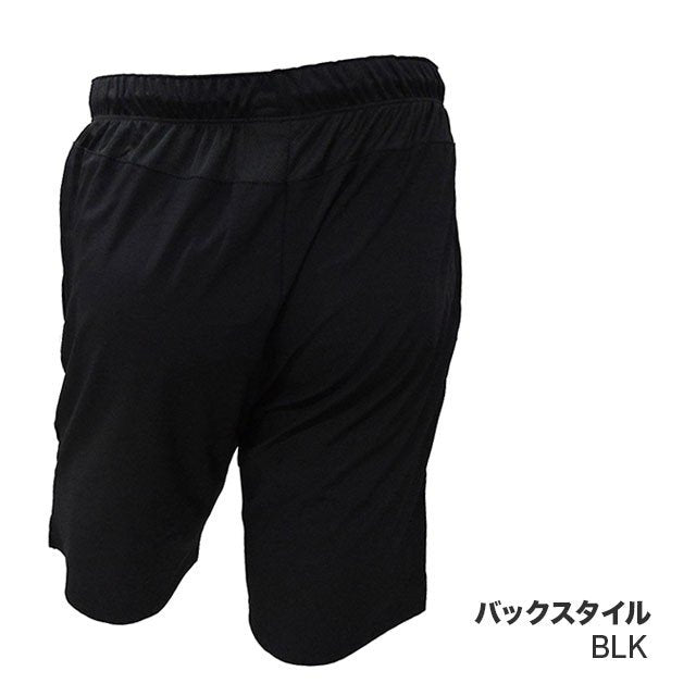 【ショップ限定エントリーでさらに+9倍】【ネコポス送料無料ストレッチFITサッカープラクティスパンツアールズコートEarlsCourtトレーニングショーツプラパンEC-P007