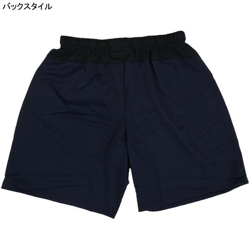 【ショップ限定エントリーでさらに+9倍】【B品】【ネコポス送料無料】アールズコートEarlsCourtゲームパンツSIMPLESTRETCHEC-P024-BLNVサッカーフットサルプラパン無地大人ジュニア