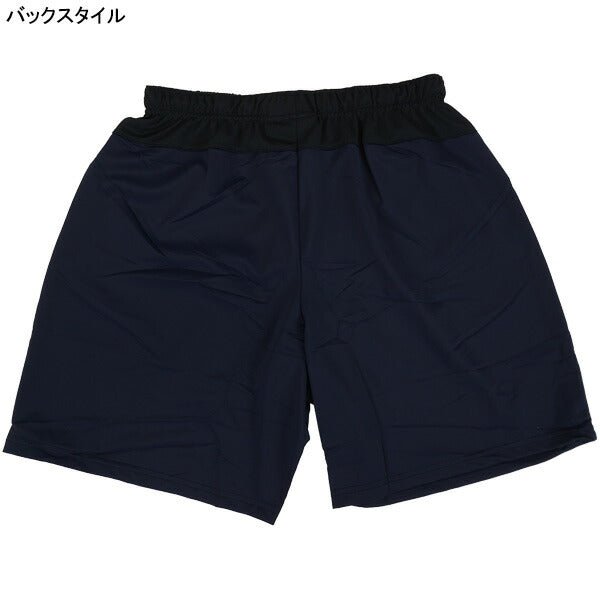 【ショップ限定エントリーでさらに+9倍】【B品】【ネコポス送料無料】アールズコートEarlsCourtゲームパンツSIMPLESTRETCHEC-P024-BLNVサッカーフットサルプラパン無地大人ジュニア