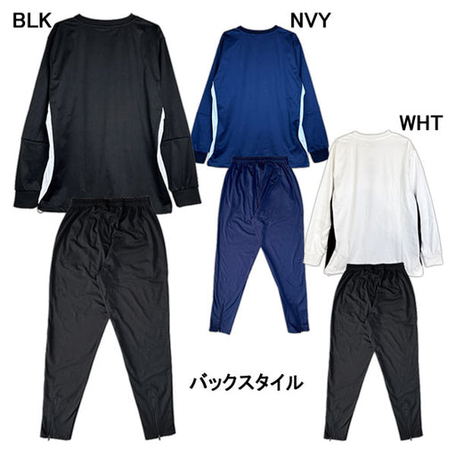 アールズコートEarlsCourtSTRETCHピステ上下セットEC-PI008サッカーフットサルトレーニングトップトレーニングパンツメンズ